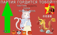1751479837937.png