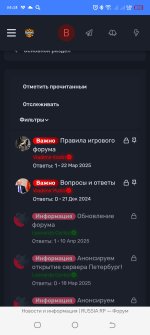 Screenshot_20250703-041858.jpg