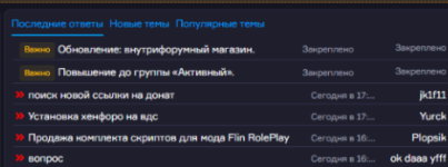 1751541612826.png