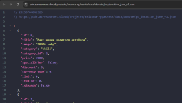 Screenshot_52.png