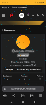 Screenshot_20250705-010323.png