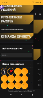 Screenshot_20250705-010317.png