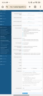 Screenshot_2025-07-05-10-16-10-528_com.android.chrome.jpg