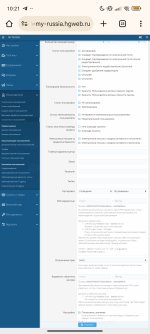 Screenshot_2025-07-05-10-21-35-825_com.android.chrome.jpg