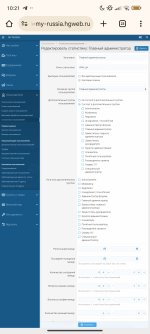 Screenshot_2025-07-05-10-21-18-700_com.android.chrome.jpg