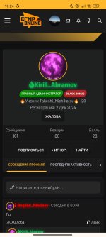 Screenshot_2025-07-05-10-24-18-439_com.android.chrome.jpg