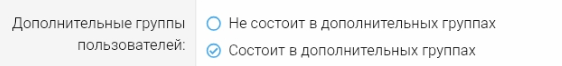 1751701556179.png