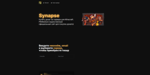 ааа.PNG