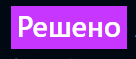 1751977095377.png