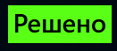 1751977118968.png