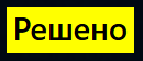 1751977225146.png