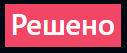 1751977280075.png