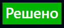 1751977320287.png