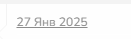 1752000908897.png