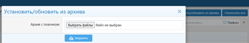 1752002008514.png