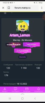 Screenshot_20250708-215510.jpg