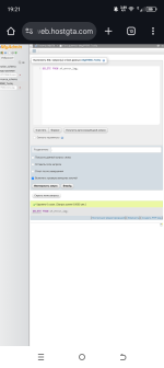 Screenshot_20250710-192125.png