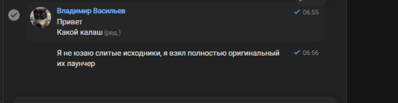 1752296039968.png