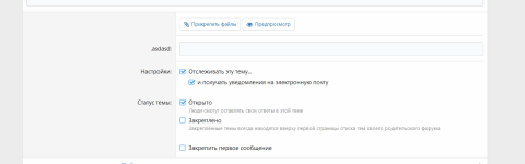 [XenForo.Info]_1535413406649.png