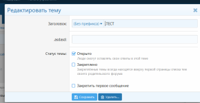[XenForo.Info]_1535413393414.png