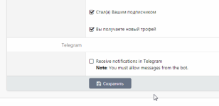 account_settings.png