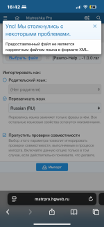 IMG_2884.png