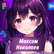 weekly85