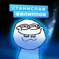 Stasyk