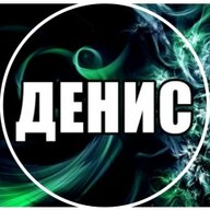 DenisIgn20