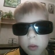 Иваненек