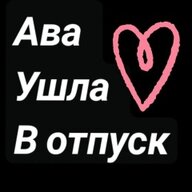 igor134