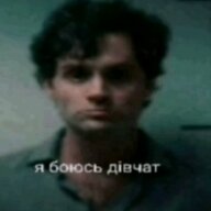 Timur_Neeguen