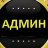 Vladimir2