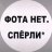 maksim3914