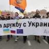 Мерия с военкоматом