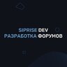 [SIPRISE DEV] Aura