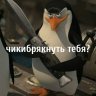 [HTML] Слив сайта с поздравлением на новый год можно улучшить изменить по себя